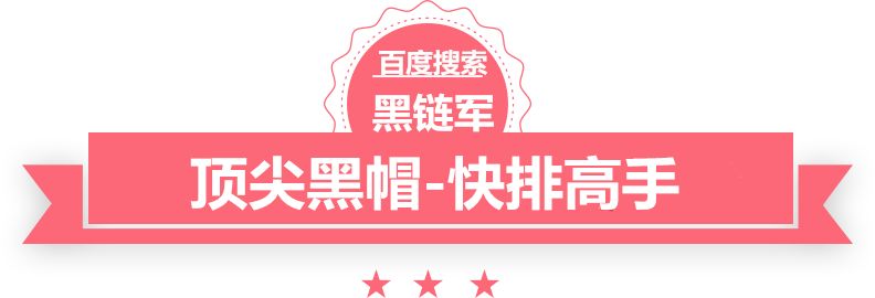 2024新澳门今晚开奖号码和香港贺秉发书画网